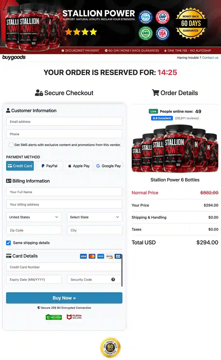 StallionPower Secure Checkout Accepted Payment Methods
